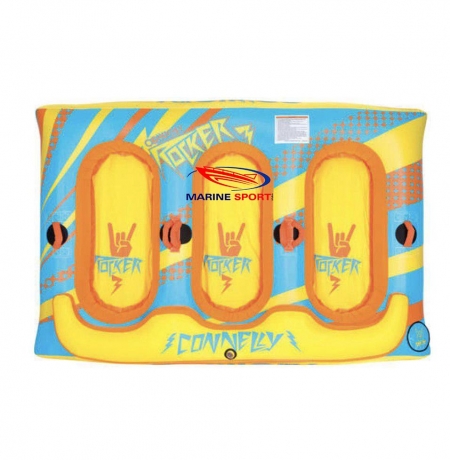 شاتل سه نفره ROCKER 3